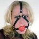 Black leather muzzle with ball gag