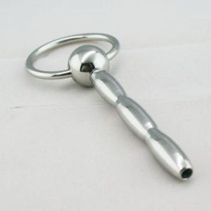 SALE! A catheter for the urethra of medical steel 7 cm. Артикул: IXI13921