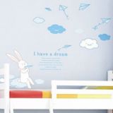 SALE! Vinyl sticker - Rabbit dreamer - I have a dream