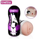    Sex In A Can Vagina Stamina Tunnel Vibrating