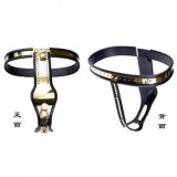 Chastity belt with closed removable lid