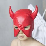 Красная маска для интимных игр Рога быка