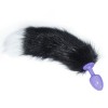 Butt Plug Purple with Black and White Tail Luxury Metal Anal Tail