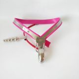 Male Adjustable Model-Y Stainless Steel Premium Chastity Belt with Chian and Plug - PINK