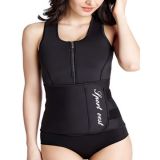 hot Power Slim Belt Black Women Latex Corset