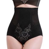 Black Slim Women Shapewear