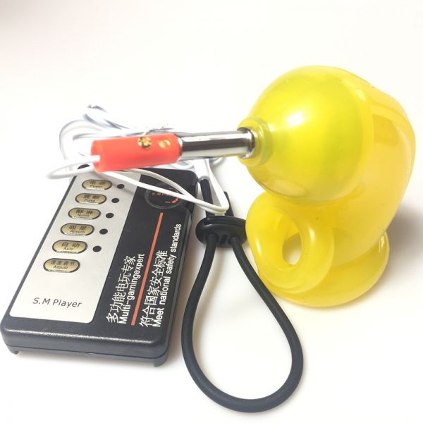 SHOCK LOCK Electro Cock Cage ATOMIC JOCK YELLOW. Артикул: IXI56958