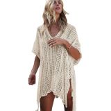 Apricot Crochet Knitted Tassel Tie Kimono Beachwear