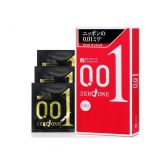 Condoms ultrathin Okamoto Zero One 0.01, 3 pieces