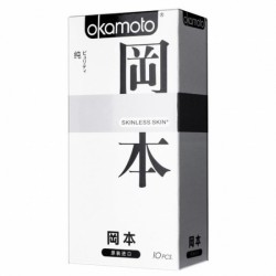 Condoms ultra-thin Okamoto No Allergy, 10 pcs