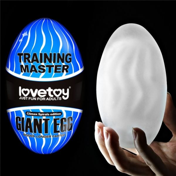 Giant Egg Climax Spirals Edition Flexible Soft Masturbator. Артикул: IXI58668