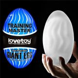 Giant Egg Climax Spirals Edition Flexible Soft Masturbator