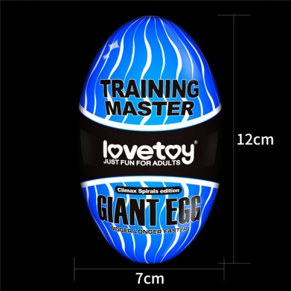Giant Egg Climax Spirals Edition Flexible Soft Masturbator. Артикул: IXI58668