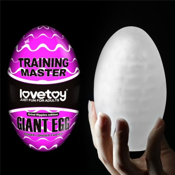 Giant Egg Grind Ripples Edition Flexible Soft Masturbator. Артикул: IXI58669