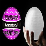 Giant Egg Grind Ripples Edition Flexible Soft Masturbator