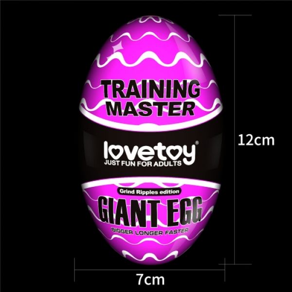 Giant Egg Grind Ripples Edition Flexible Soft Masturbator. Артикул: IXI58669