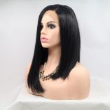 Wig ZADIRA square black female short asymmetric