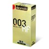 Condoms ultrathin Okamoto Real Fit 0.03, 10 pcs
