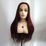 Wig ZADIRA burgundy female long straight