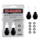 Vacuum suction cups on the nipples Nipple Sucker Set for Him