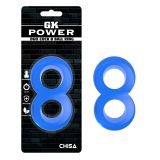    Duo Cock 8 Ball Ring 