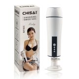 Talking vibrating masturbator for men Marvelous