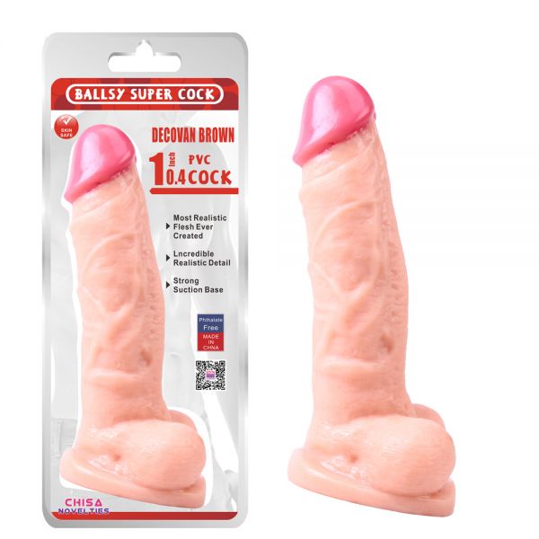 Реалистичный фаллоимитатор на присоске DeCovan Brown 10.4 Dildo. Артикул: IXI59685