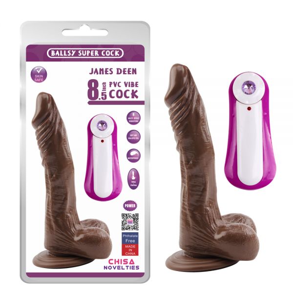 Вибратор коричневый на присоске James Deen 8.5 Vibrating Dildo. Артикул: IXI59968