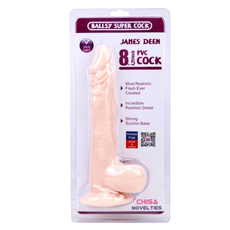 Телесный фаллоимитатор с венами James Deen 8.5. Артикул: IXI60376
