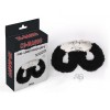 Hi Basic Fur Lined Handcuffs