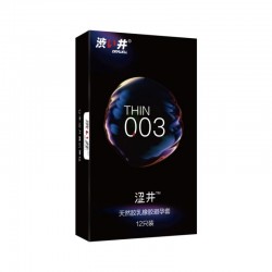 003 Ultra Thin Hyaluronic Acid Condoms 12 pcs по оптовой цене