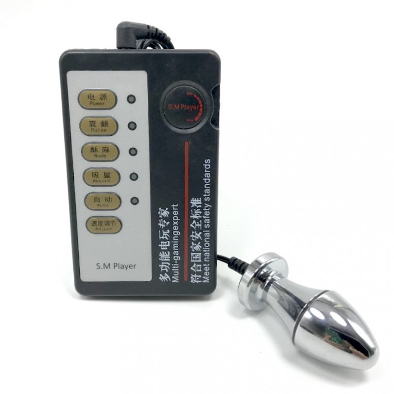 Electro-sex Metal Anus & vaginal plug ZT097. Артикул: IXI60496