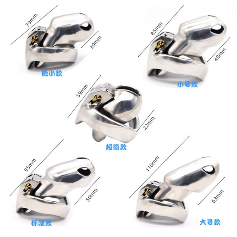 Chastity belt for men Stainless Steel HTV4 Standard. Артикул: IXI61098