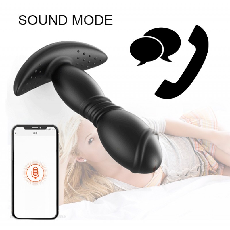 Массажер простаты для мужчин P-spot Thumper App Version Purple. Артикул: IXI61762