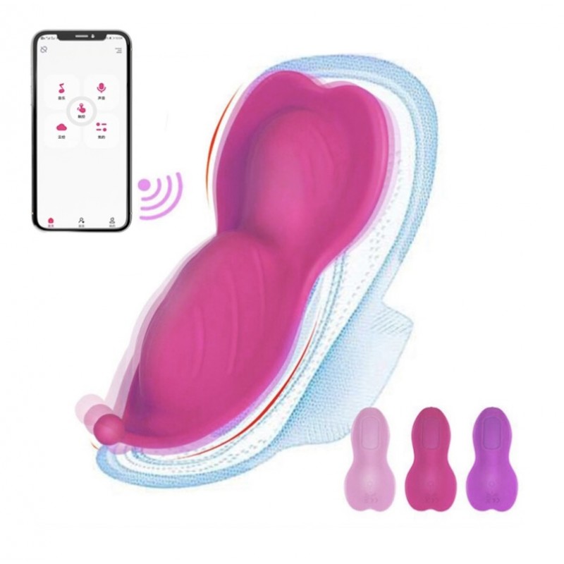 Двойной вибростимулятор скрытого ношения Secret Tease Panty Vibe App Version Rose. Артикул: IXI61771