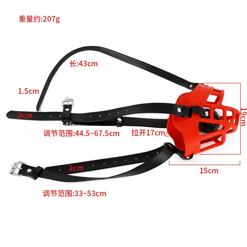 Silicone Dog Mouth Mask PU Leather With Mesh Ball Black / Red -A. Артикул: IXI61867