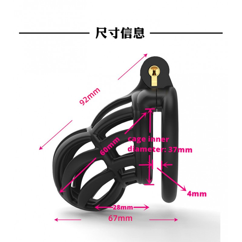 Клетка целомудрия для мужчин 3D Honeycomb Chastity Cage-H Bending Ring. Артикул: IXI61869