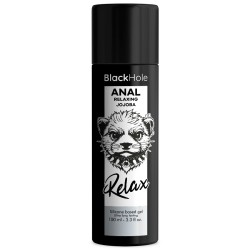 �������� ��������� Anal Relaxing Jojoba Relax Silicone Base, 100��