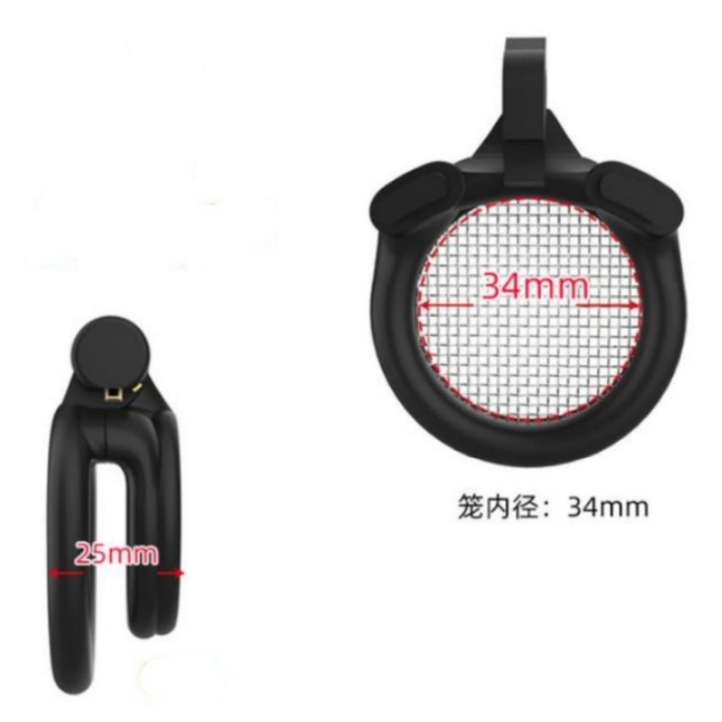 Пояс верности для мужчин StarNet Tablet Chastity Lock. Артикул: IXI66147