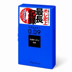 Japanese Sagami Natural 0.09mm Condoms
