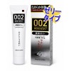 Лубрикант на водной основе Okamoto Zero Two Lubricating Jelly 0.02 Лубрикант на водной основе Okamoto Zero Two Lubricating Jelly 0.02
