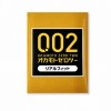 Презервативы ультратонкие Okamoto Zero Two Real Fit 0.02 Презервативы ультратонкие Okamoto Zero Two Real Fit 0.02