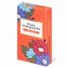 Презервативы Okamoto Pure Margaret Red Hot Презервативы Okamoto Pure Margaret Red Hot